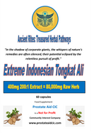 Indonesian Tongkat Ali 60 Capsules