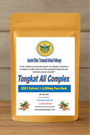Tongkat Ali Complex 60 Capsules